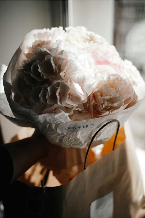 Bouquet 1